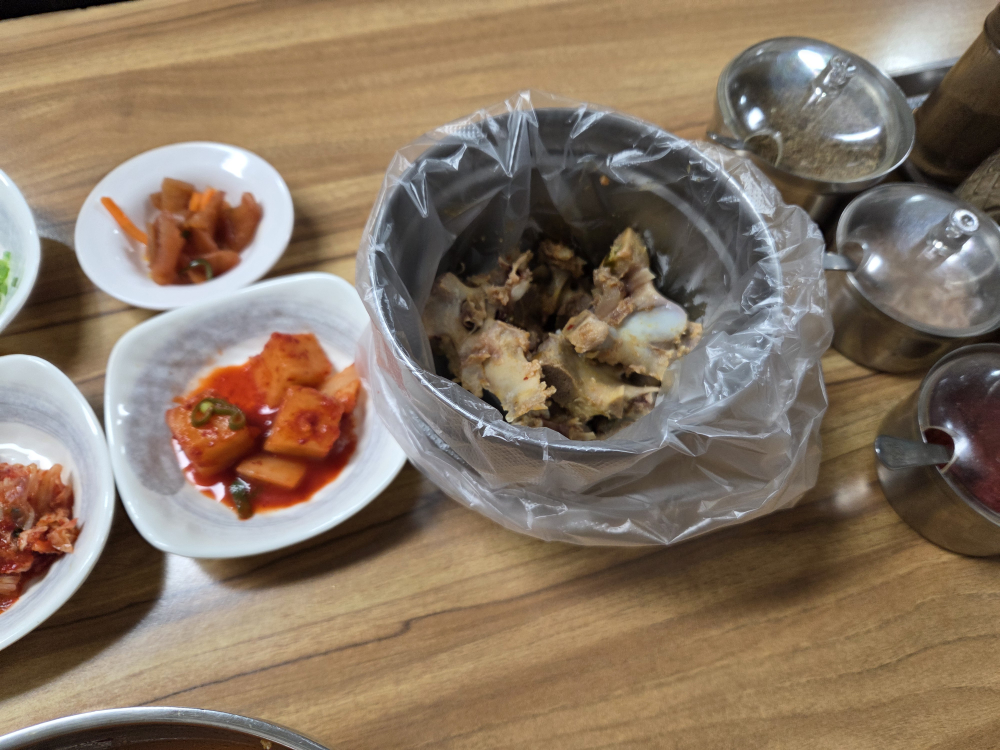 남가네설악추어탕 4
