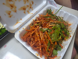 Eosarangmuchimhoe 4