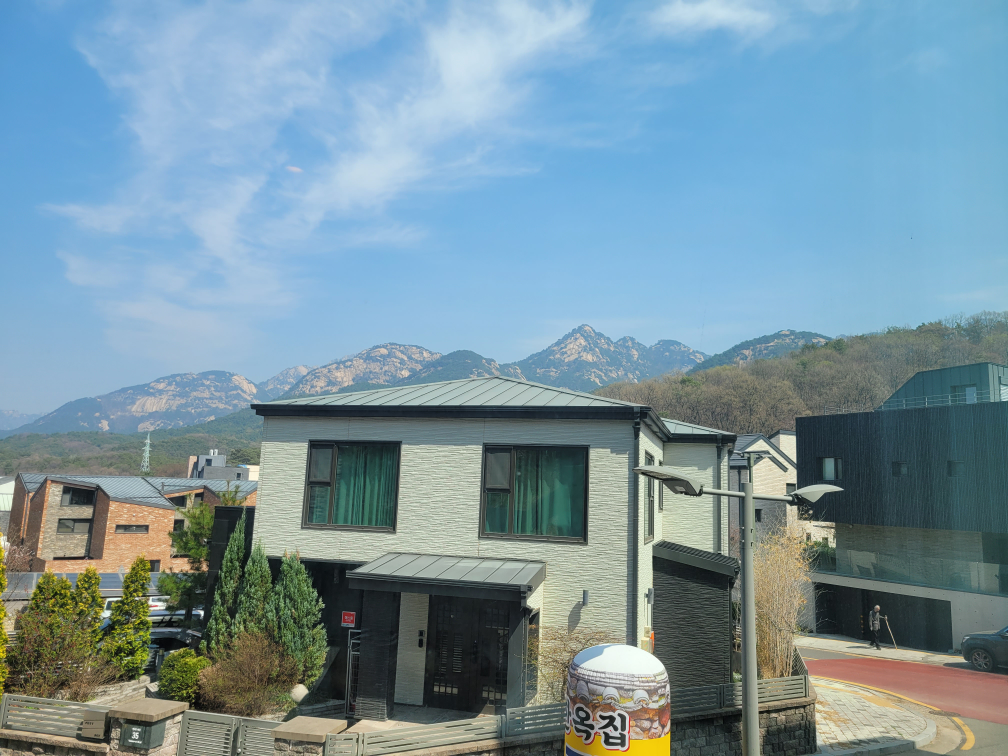 Gureumjip (구름집) 1