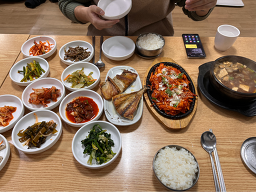 수지식당 6