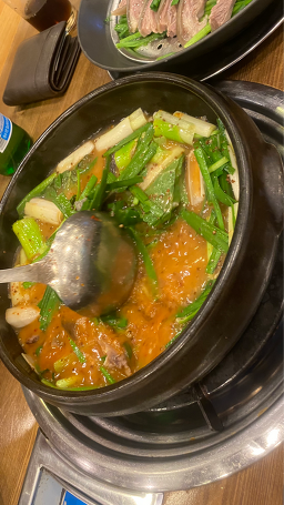 청연염소골 6