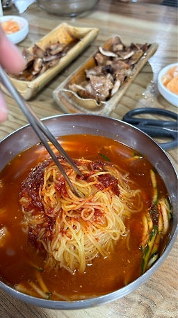 경주영양밀면 2
