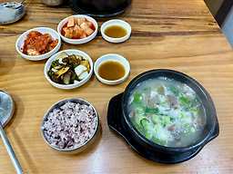 호남집 1