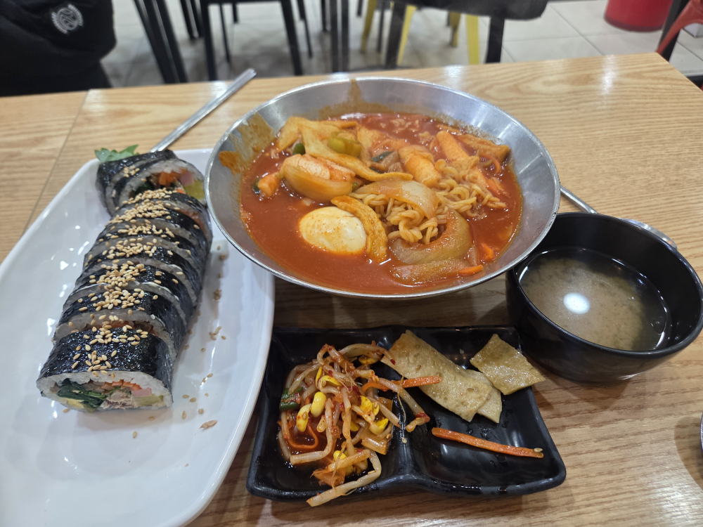 김밥천국 3