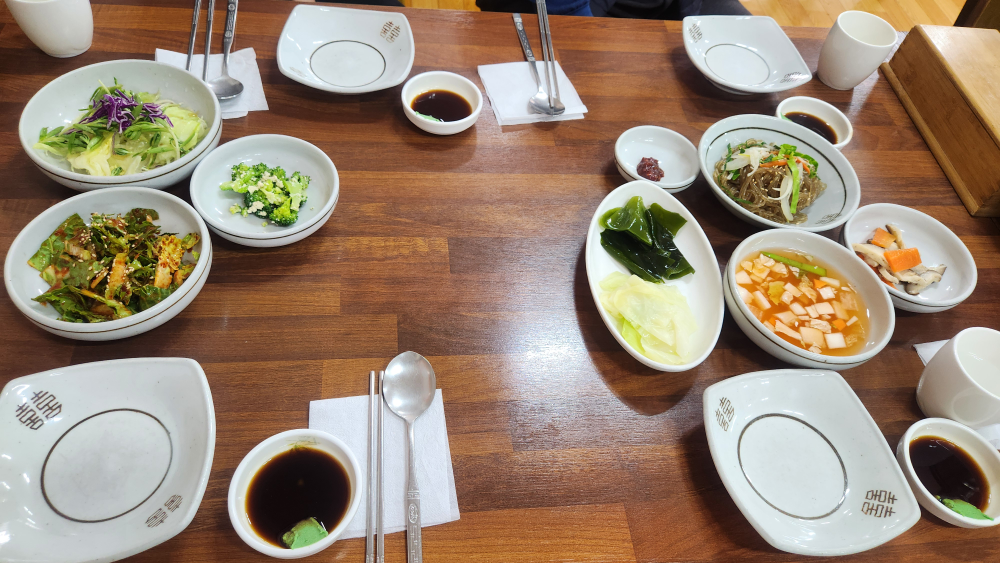 먹고을 3
