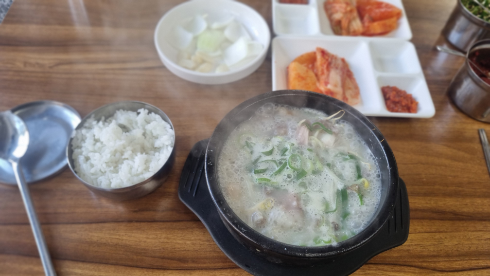 Suyugolmoksundaeguk 5