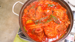 동해찜 6