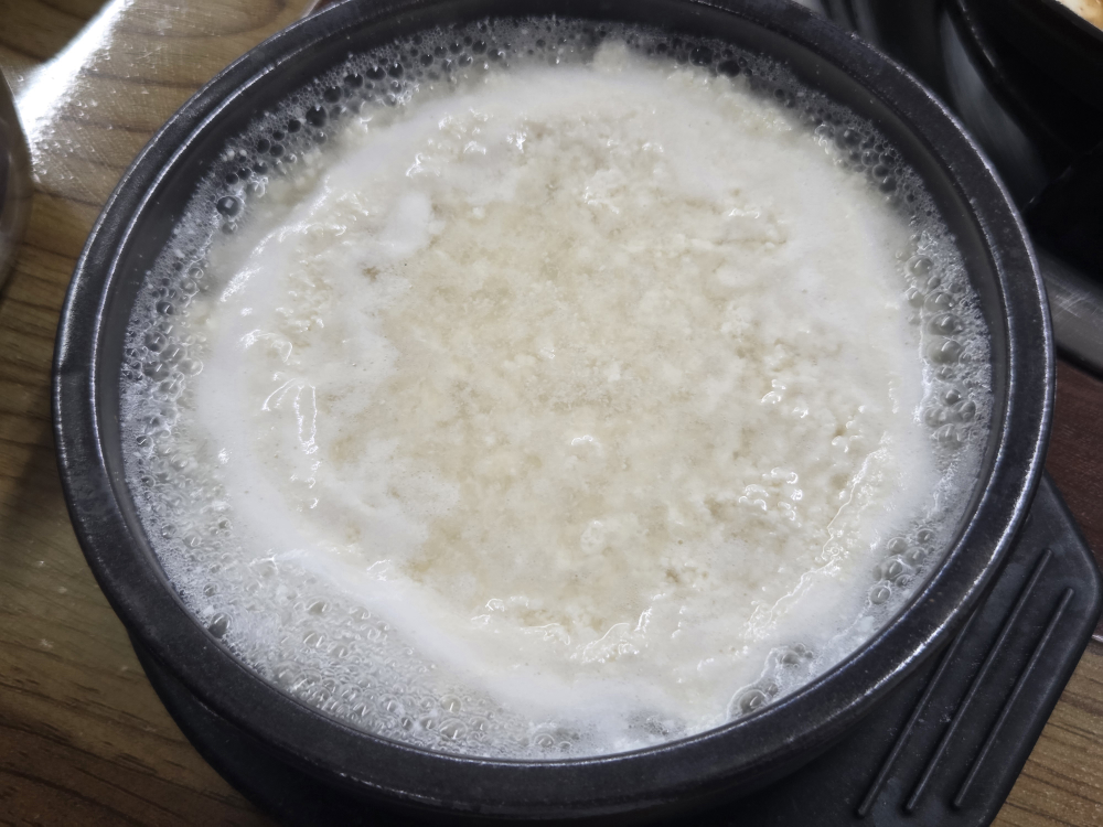 Injemaetdolsondubu 5