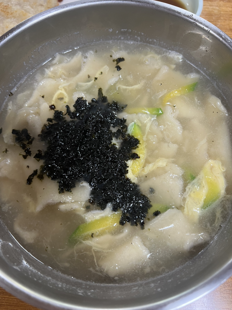 영원식당 사진 6