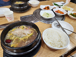 청보리낙지마당 2