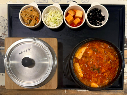 송송식탁 4
