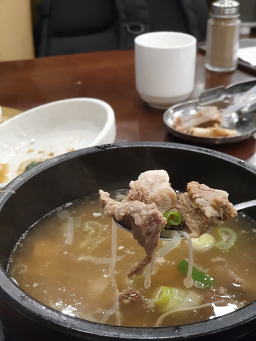 Majangdonghanuchon 4