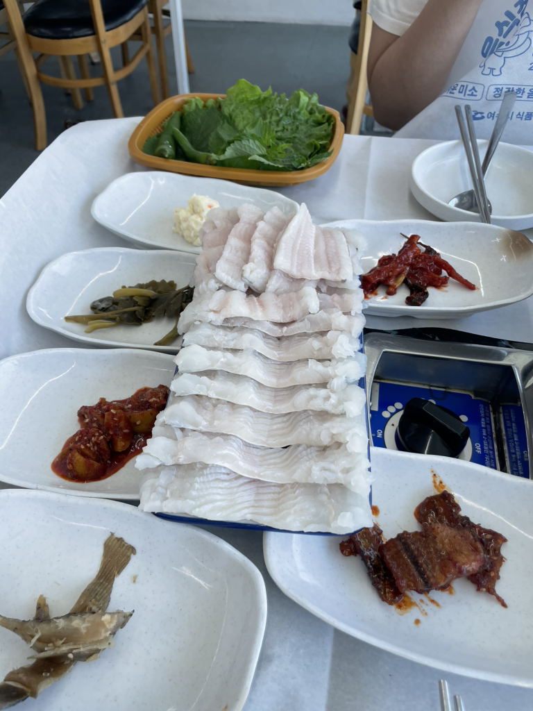 Hayanjip (하얀집) 2
