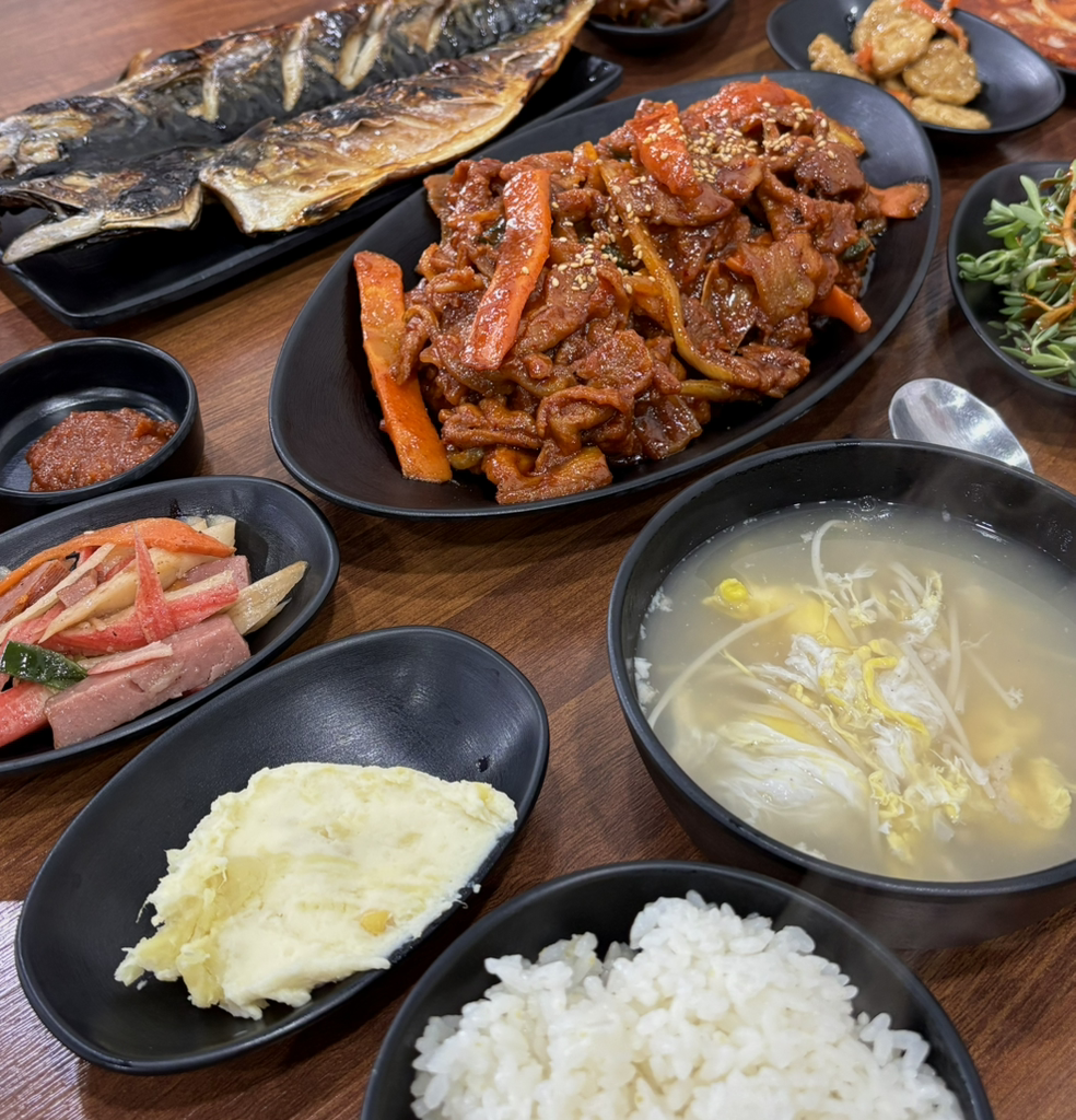 시차 대표 사진