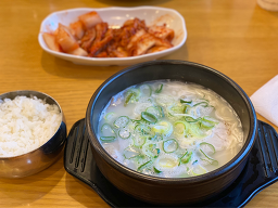 왕가설농탕 2