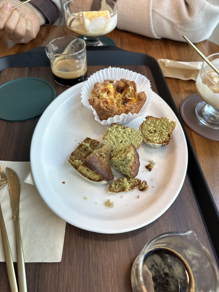 오후 3