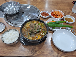 Hwangtodakgalbi (황토닭갈비) 2