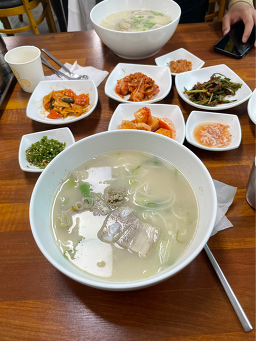 백년손님 사진 3