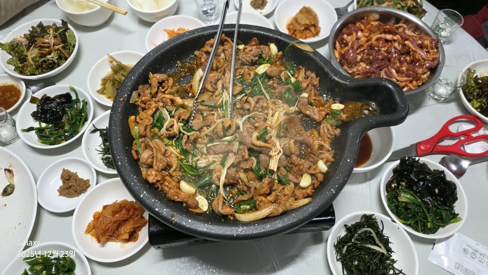 Geumdongsikdang (금동식당) 1