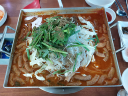 천평순대 2