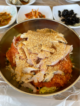 Cheonghaesusan (청해수산) 1
