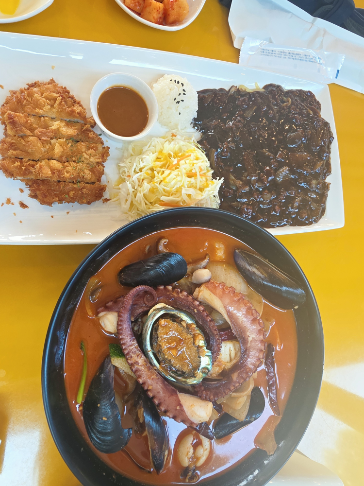 이루후제 대표 사진