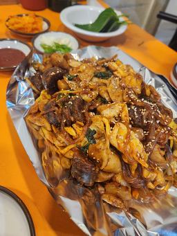 Sinyachaegopchang 2
