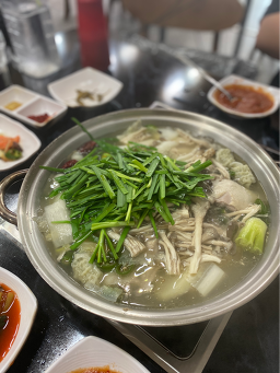 Jangwondakhanmari 6