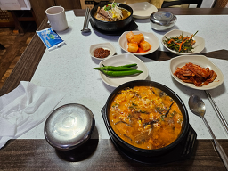놀부내장탕 사진 4