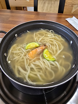 Hwanggeumkalguksu 2