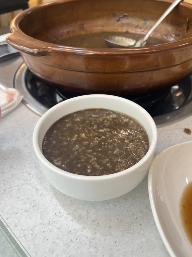 Gyerimjeong (계림정) 1