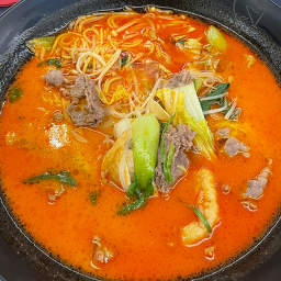 오라카이대학로호텔 탕초루 사진 2