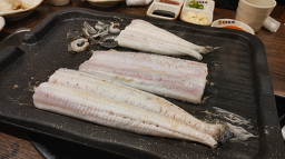 한림통큰장어 1