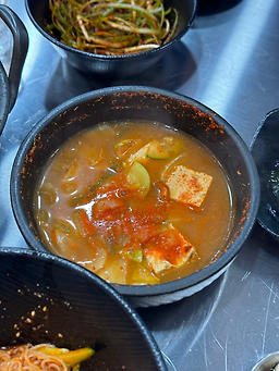Geomamdongyeontanjip janggijeom 3