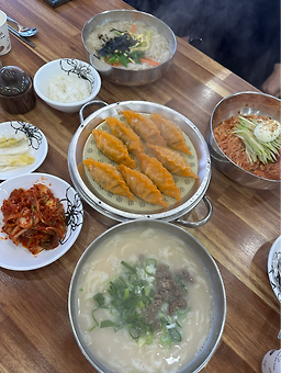 Garamguksujip 4