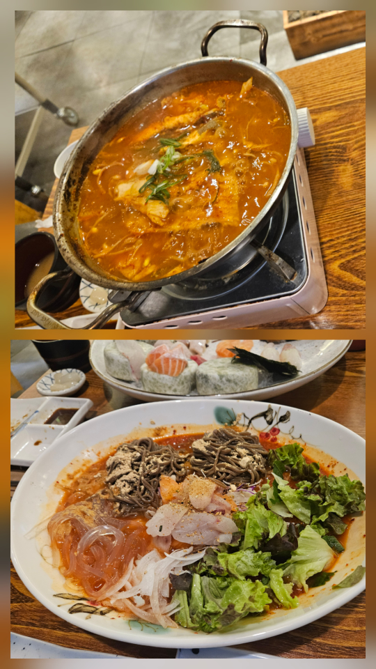 Gangnamchobap (강남초밥) 2