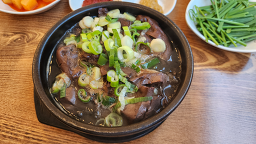 Joseonjeilgukbap 5