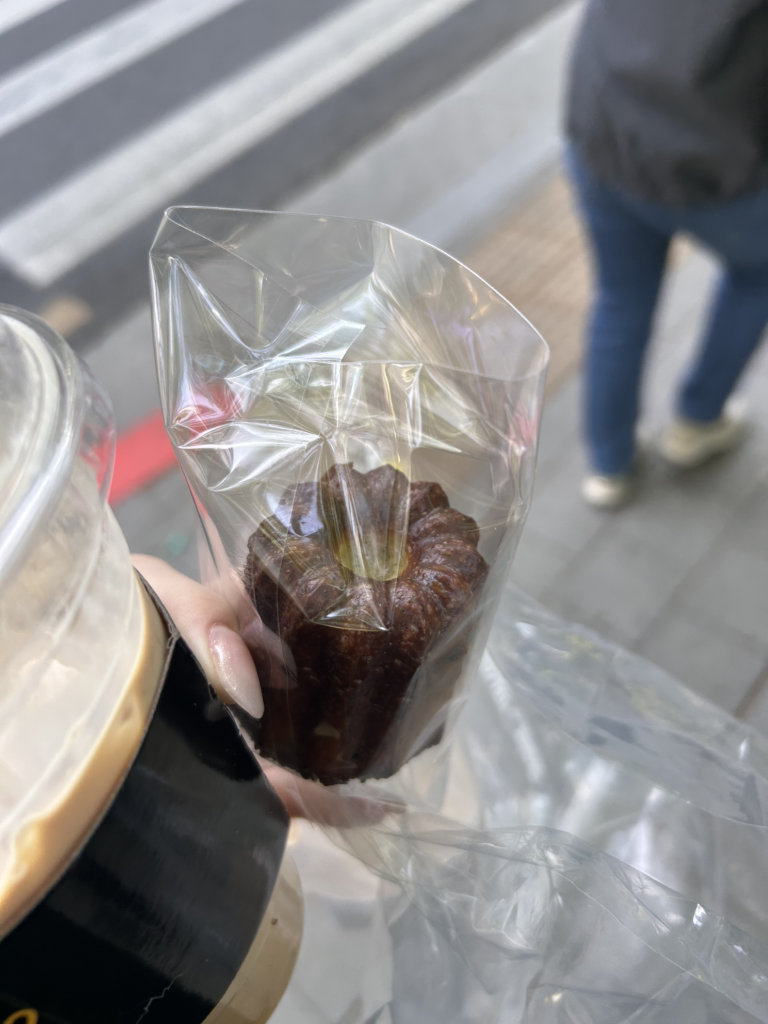 폼폼 1