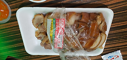 Jangnaljokbal (장날족발) 3