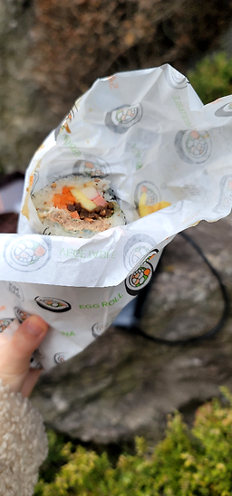 Yunganegimbap 5
