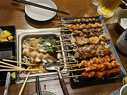 용오뎅 사진 2