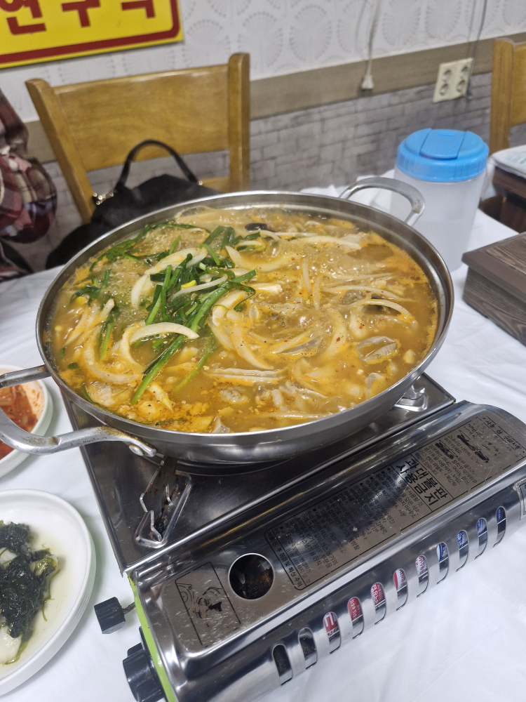 Kkachisikdang 5