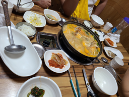 진미꽃게탕 2