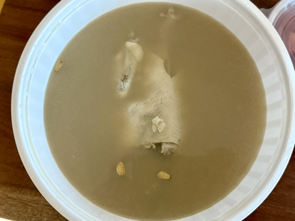 Naepohanbangsamgyetang 4