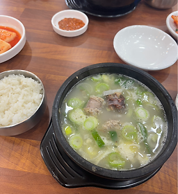 Jangteo (장터) 3