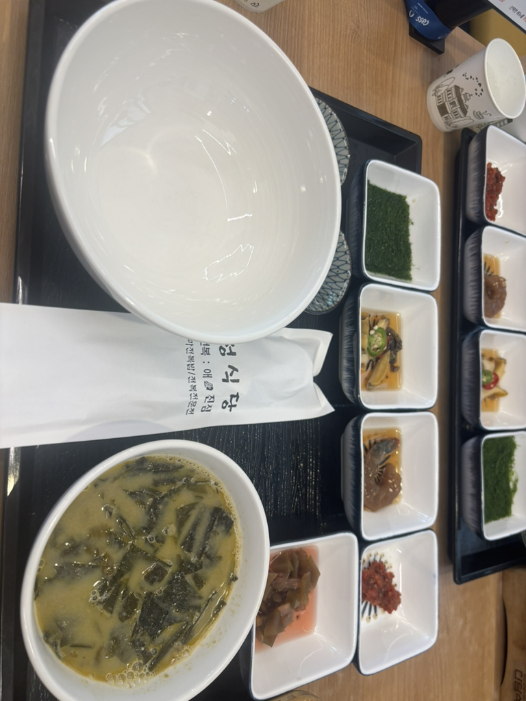 정식당 6
