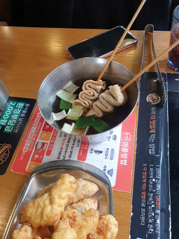 두끼 2