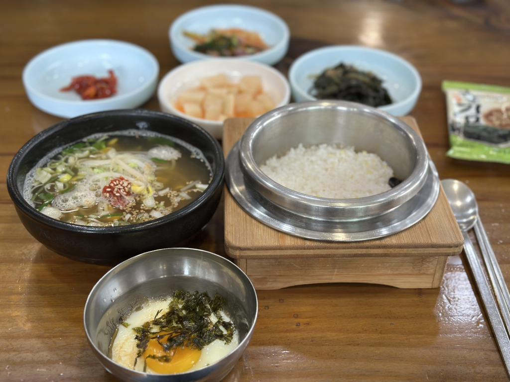 Kongnamulgukbapsiruhyanggi (콩나물국밥시루향기) 1