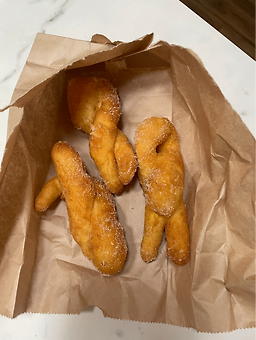 황금찹쌀꽈배기 연희점 사진 2