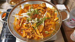 두꺼비가든 5